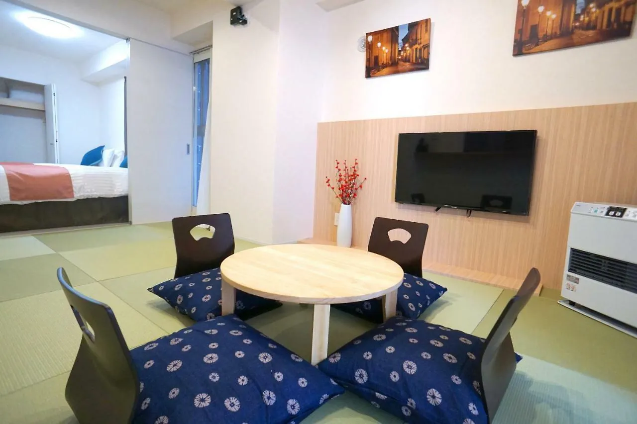 Momo Premium 401 Apartment Sapporo