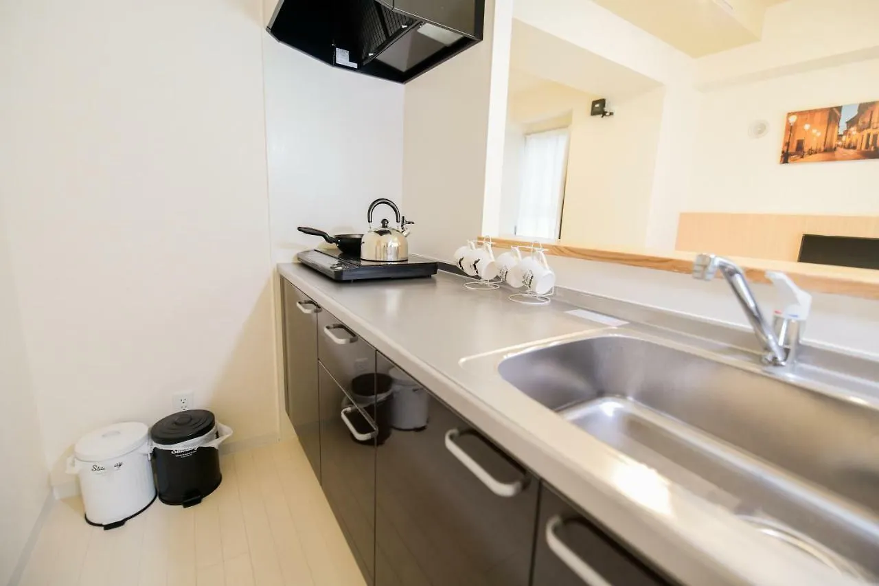 Momo Premium 401 Apartment Sapporo
